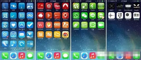 iphone解锁后能正常使用吗,iphone解锁后软件弹出效果