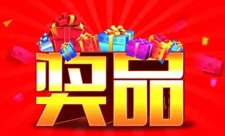 合肥万达城门票订购,合肥万达旅游城门票