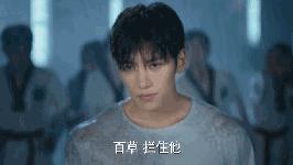 旋风少女池昌旭杨洋李程程,旋风少女第二部池昌旭免费看