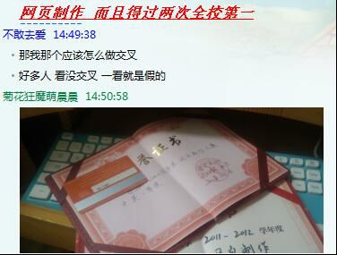 DNF防盗号指南,dnf防找回攻略