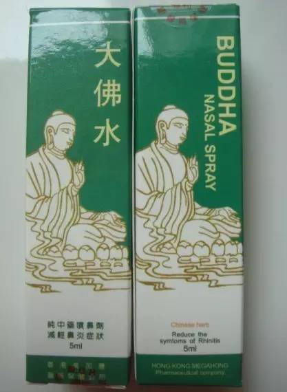 除了黄道益还有别的可买的吗,去香港游玩16款居家良药不容错过