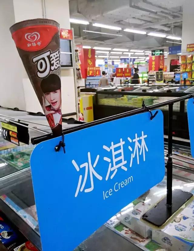 这才是童年记忆里夏天的味道,海珠区旧回忆