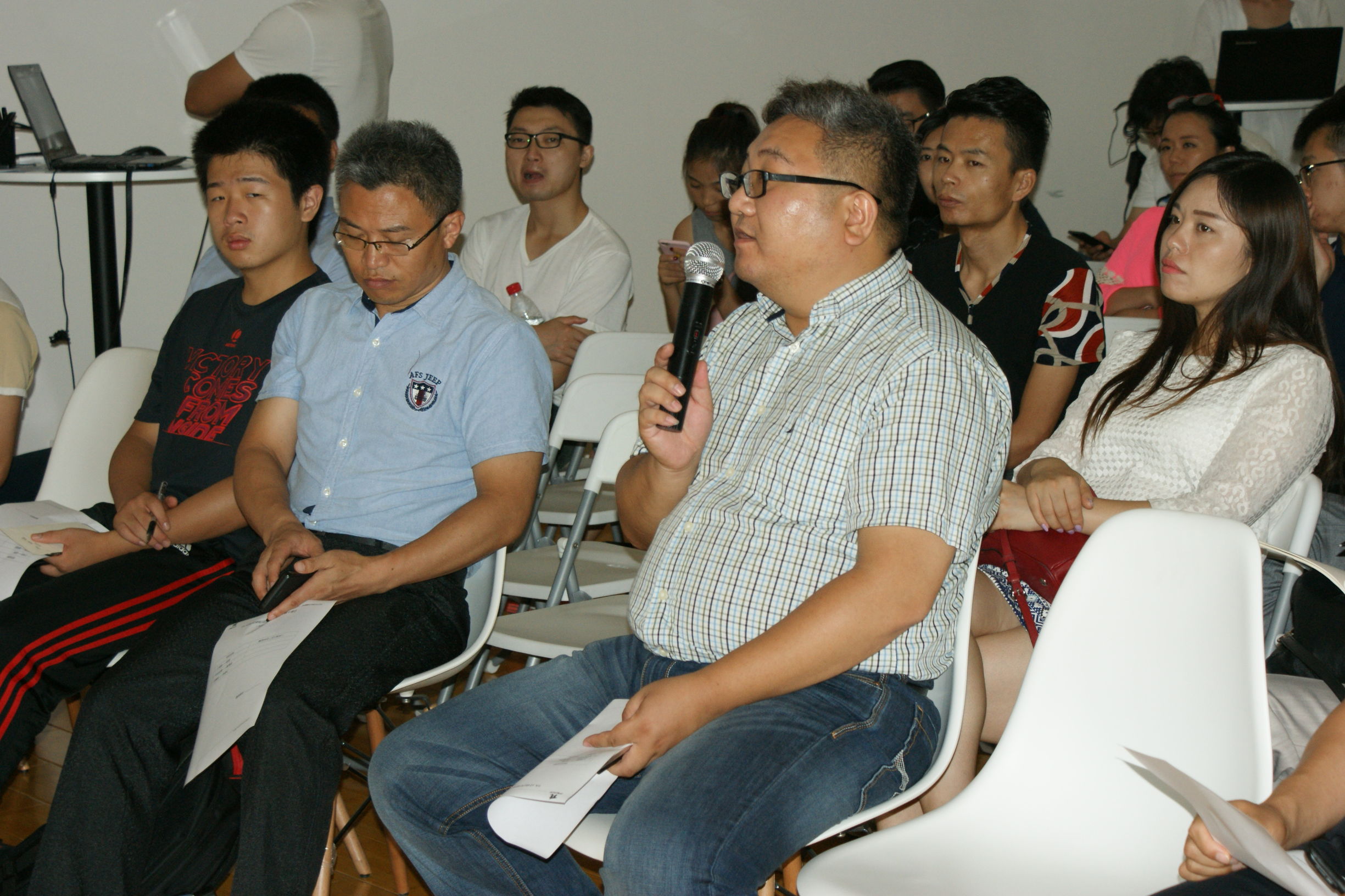 李然最新收入,李然一年收入多少亿