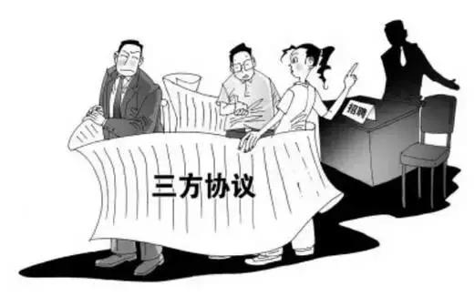 个体户纳税人识别号变更流程,纳税人识别号变更网上怎么操作