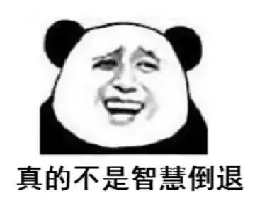 关于下雨辟谣,下雨谣言