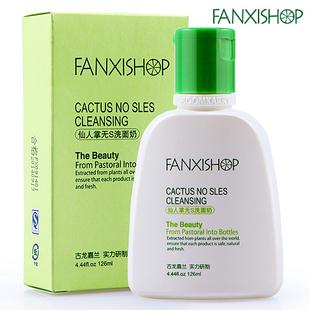 国货护肤品补水保湿前十名,国货护肤品平价好物