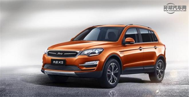 澶т紬鎴愬悕涔嬫垬,澶т紬鍛奸鍞ら洦