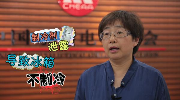 冰箱结霜一秒解决方法,冰箱结霜一秒解决小妙招