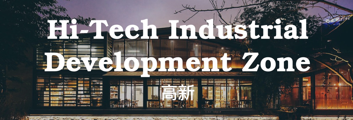 国内知名时尚买手店,时尚买手集合店直播