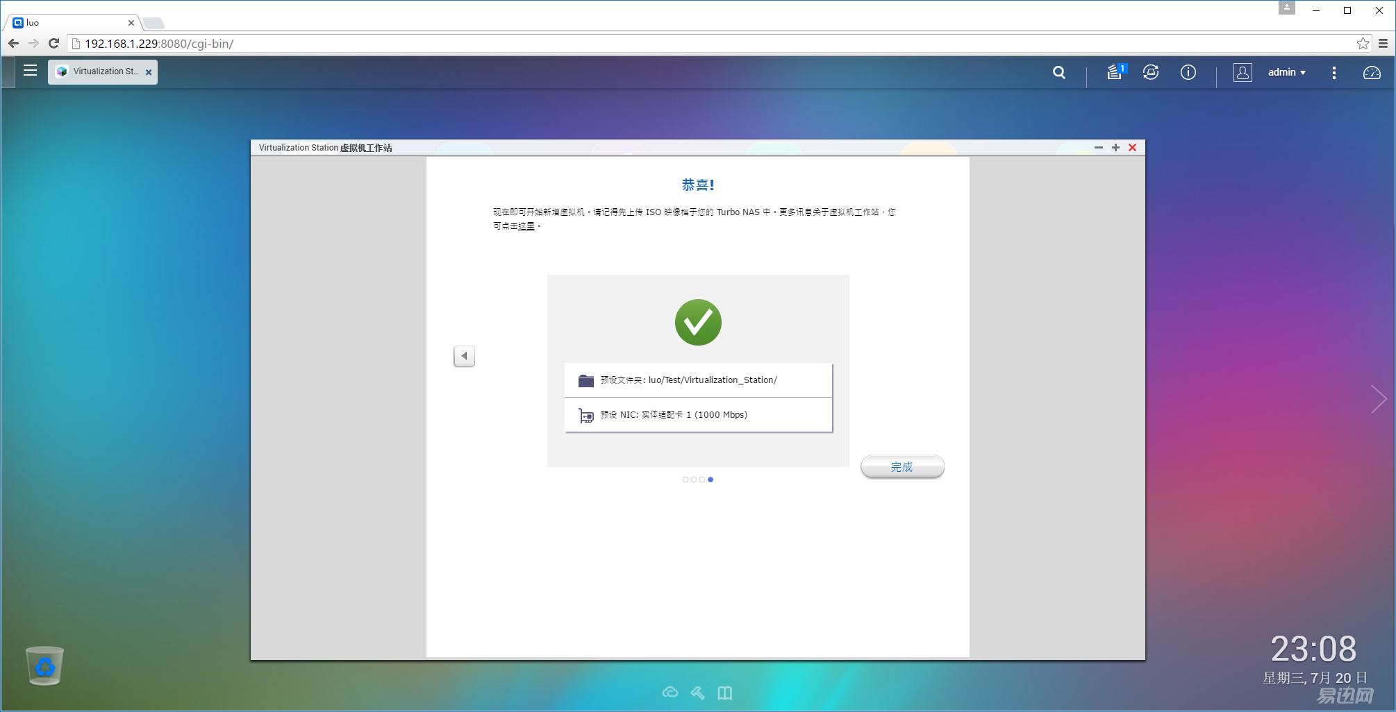 网盘使用方法和技巧新手,网盘使用方法和技巧