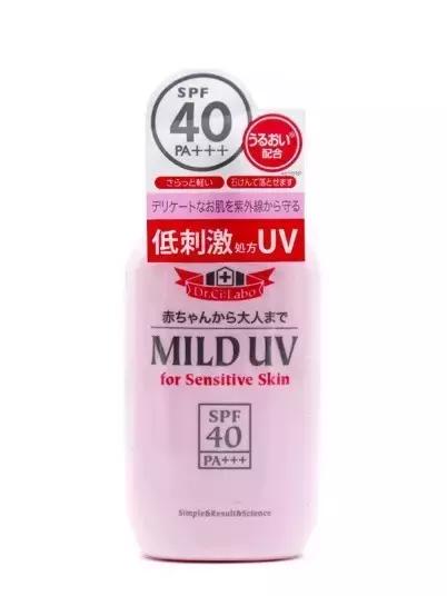 火爆代购圈的10款日本防晒神器!