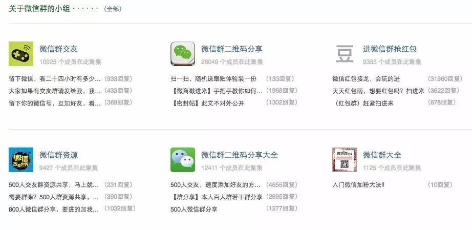 内容付费平台运营,内容运营平台设计