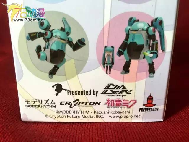 千值练wego测评,千值练机动赛文手办测评