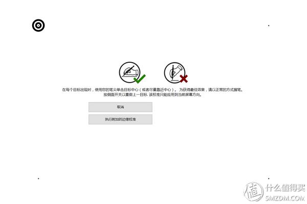 thinkpadx1tabletGen3娣卞害浣撻獙,thinkpadx1extremegen5