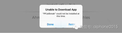 ios9.3.5越狱好玩的功能,ios9.3.3网页一键越狱