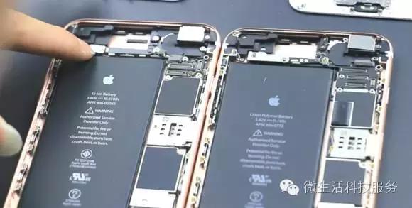 iphone6与6s的区别,iphone6和6s怎么区分