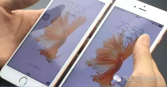 iphone6与6s的区别,iphone6和6s怎么区分