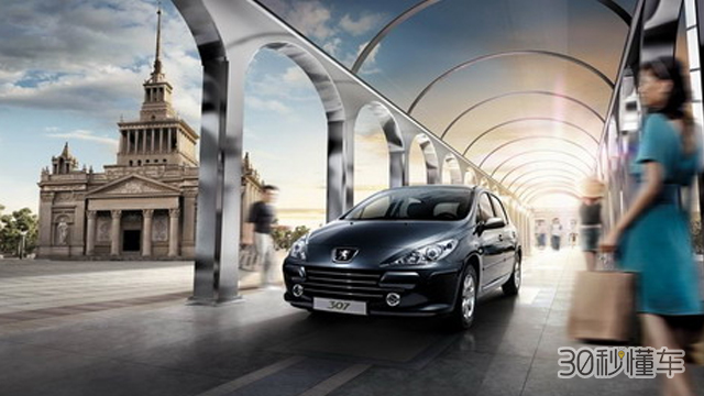 是技术落后还是真的太浪漫法系车缘何这么不受人待见？