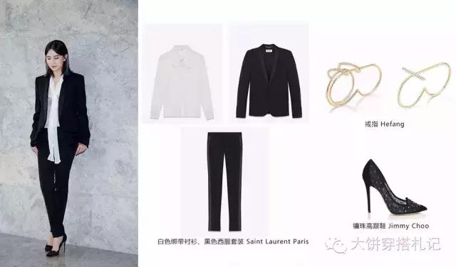 牛仔裤t恤女生街拍,宋佳牛仔阔腿裤穿搭