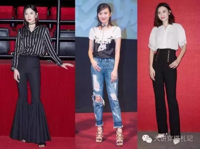 牛仔裤t恤女生街拍,宋佳牛仔阔腿裤穿搭