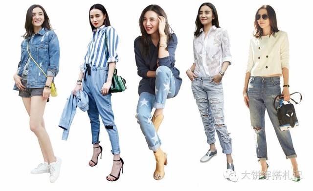 牛仔裤t恤女生街拍,宋佳牛仔阔腿裤穿搭
