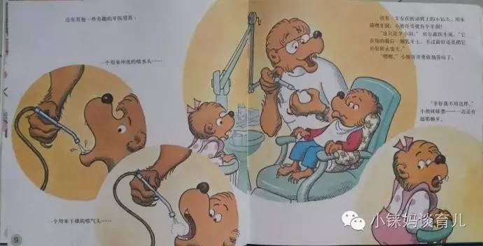 乳牙掉了没牙根怎么补牙,儿童乳牙龋齿烂了有必要补牙吗