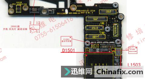 iphone6突然无服务重启也没用,iphone6无服务怎么解决不拆机