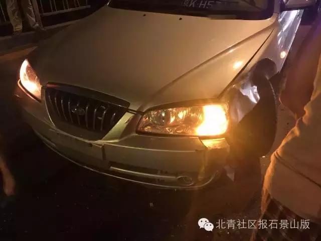 伊兰特过颠簸路面甩尾,伊兰特跑高速被追