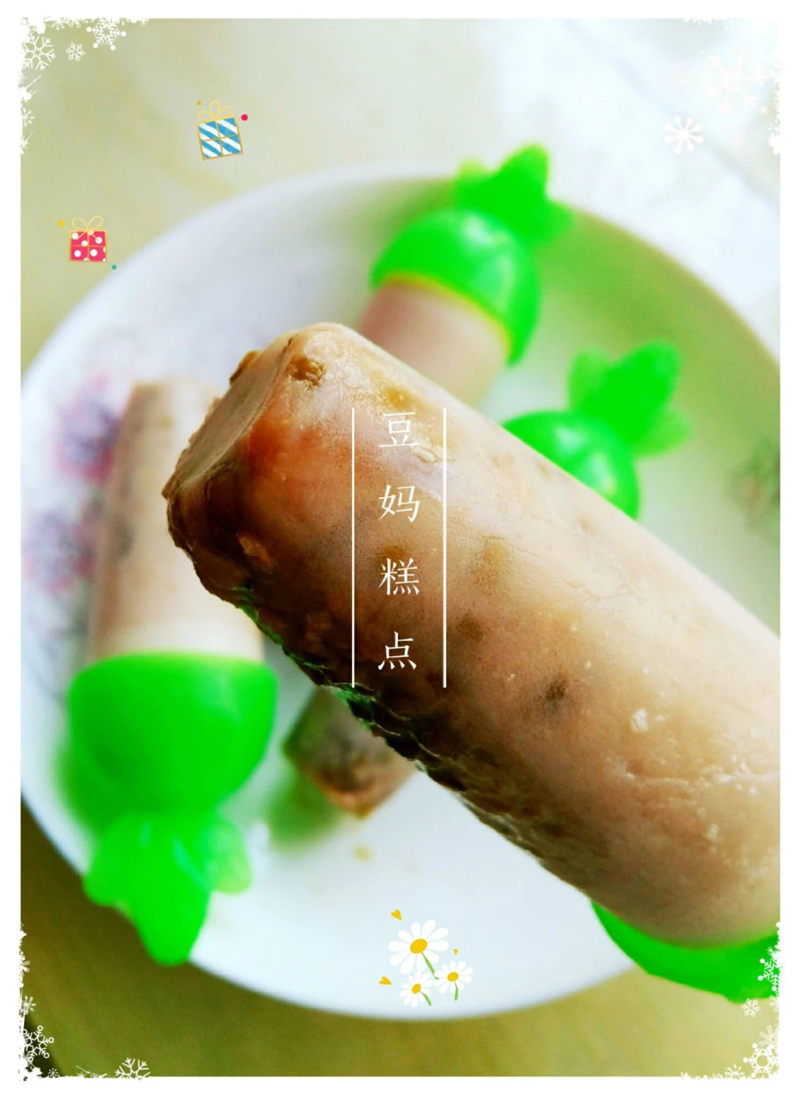 绿豆解暑三种吃法你喜欢哪一种呢,绿豆水怎么煮去火清热解毒简易版