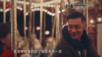 七夕开车去约会,七夕开车约会指南