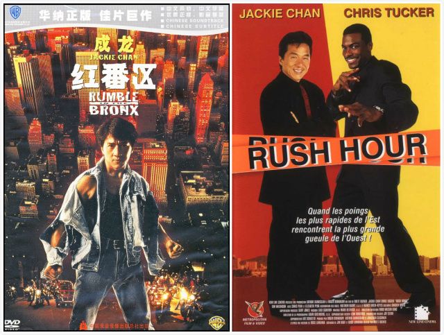 绝地逃亡成龙最新,成龙的绝地逃亡怎么样