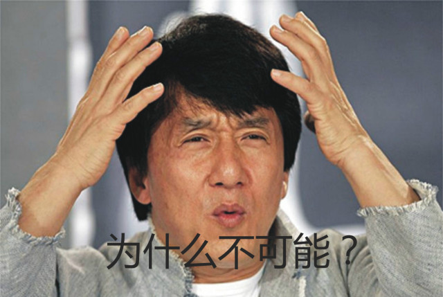 绝地逃亡成龙最新,成龙的绝地逃亡怎么样