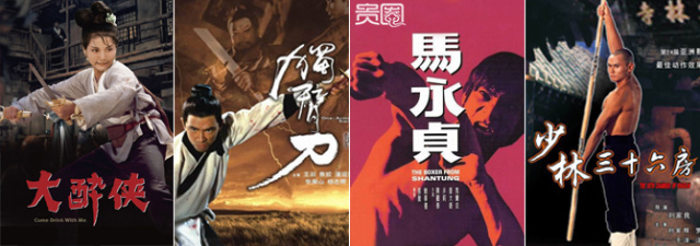 绝地逃亡成龙最新,成龙的绝地逃亡怎么样