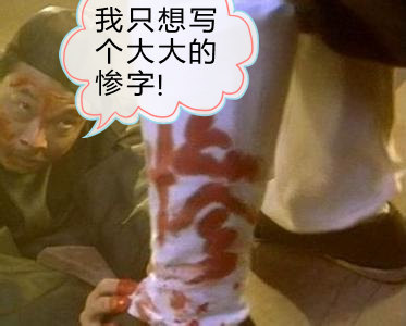 绝地逃亡成龙最新,成龙的绝地逃亡怎么样