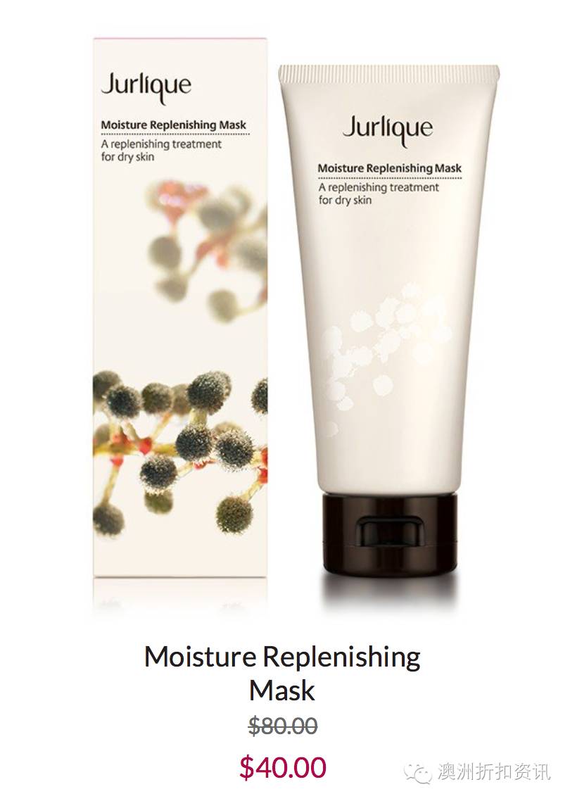 茱莉蔻精油官网拿货,茱莉蔻官网