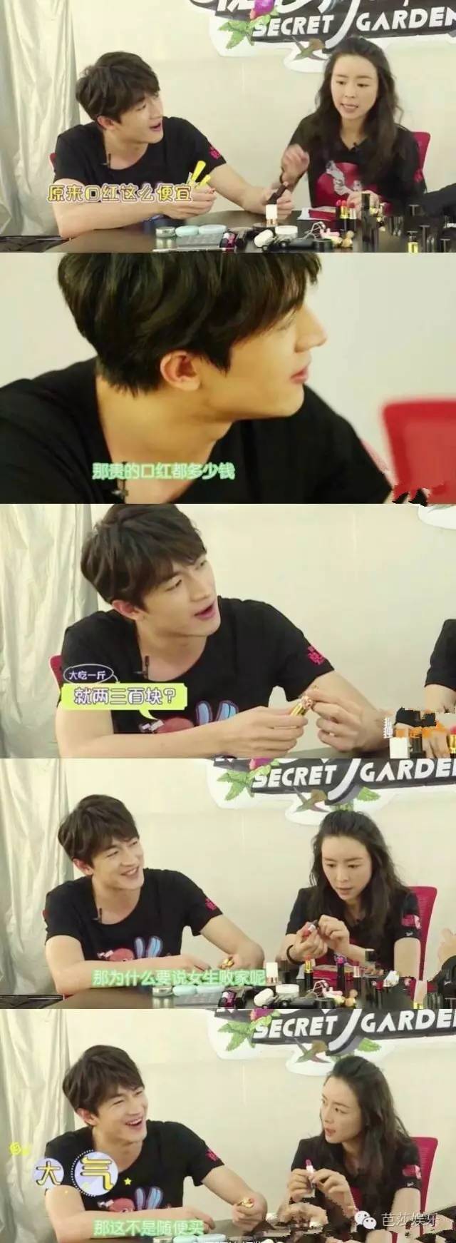 没有一支口红解决不了的问题,世上没有一件事是处理不了的