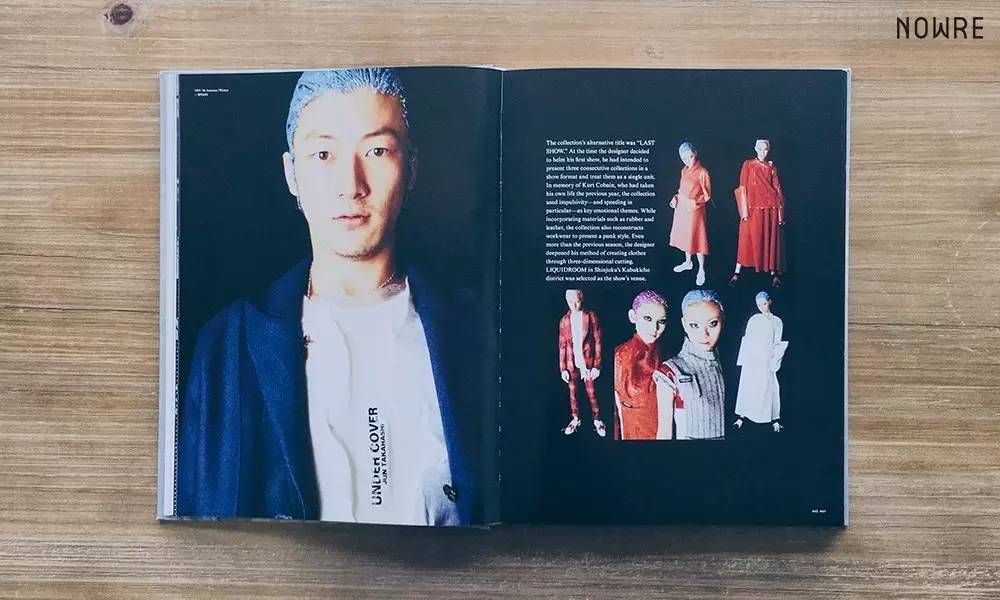 高桥盾undercover后续,高桥盾undercover红色