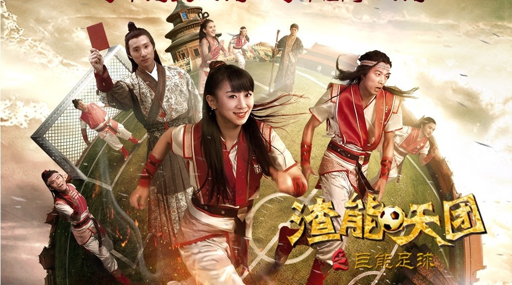 7.25-7.30｜下周电影大看点（内含轻微剧透）