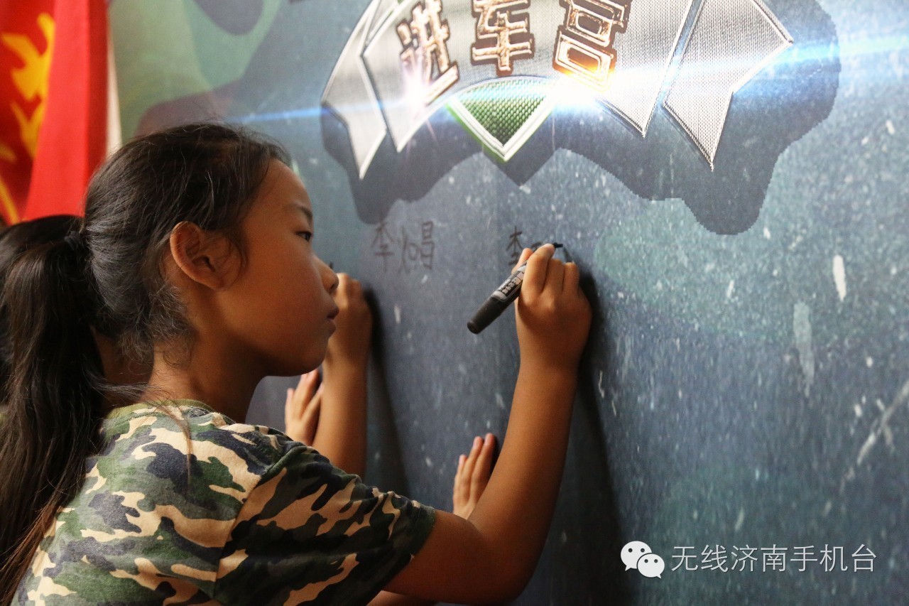 小硬汉夏令营官网,小硬汉夏令营在济南还是潍坊