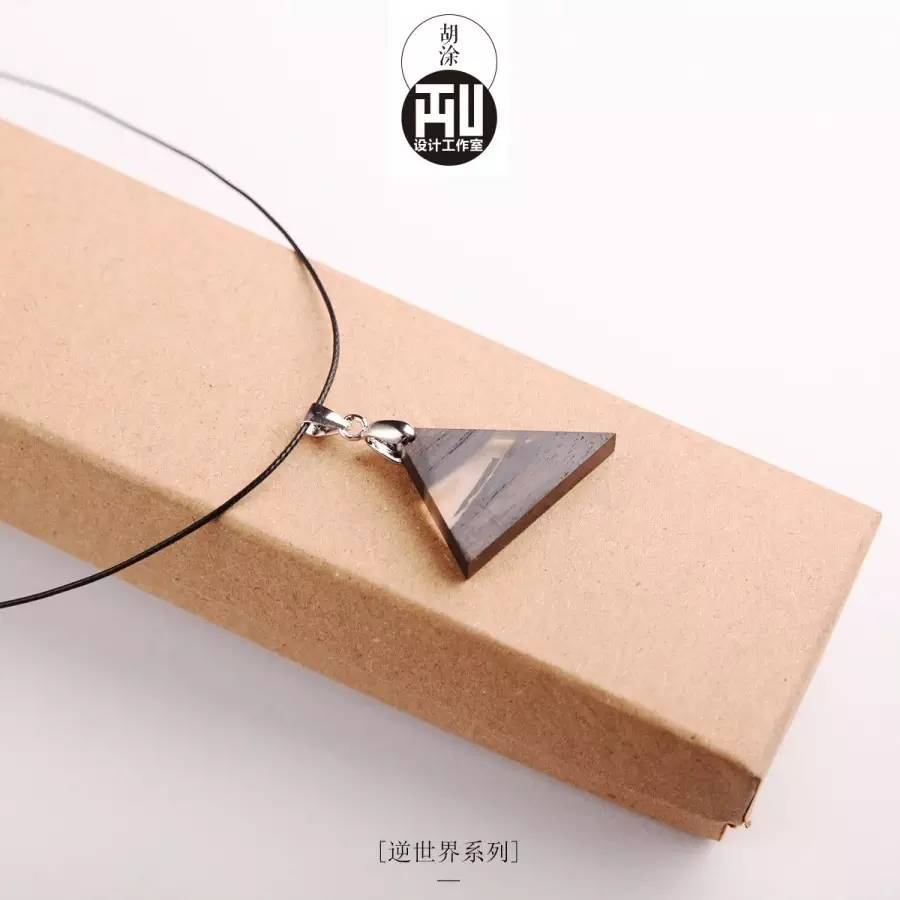 414th｜画笔一直胡涂