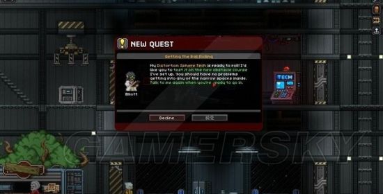 星界边境的主线任务攻略,星界边境升级飞船的核心是什么