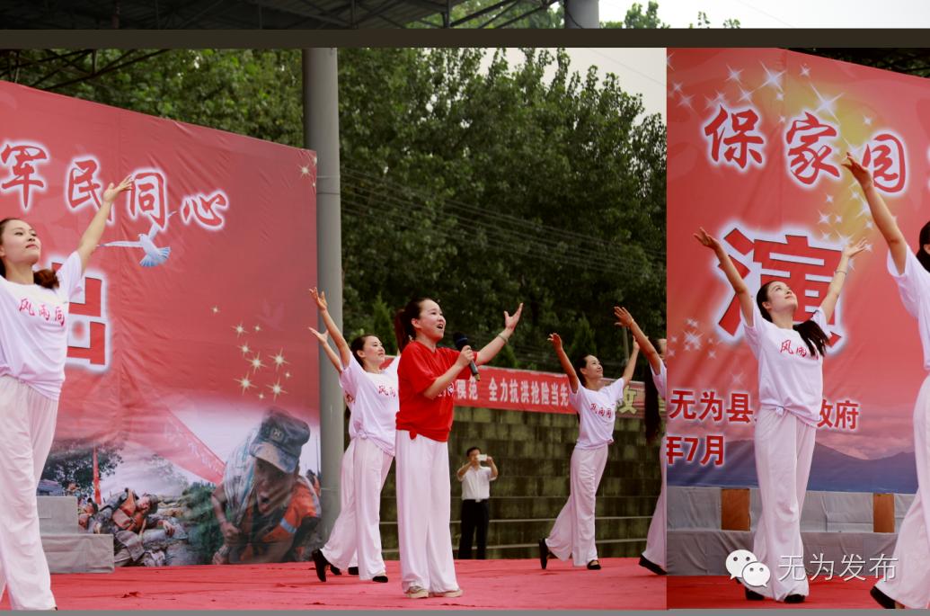 欢送英雄凯旋现场,欢送抗洪救灾人民子弟兵视频