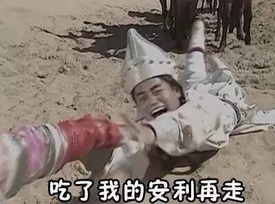 英国代购都有哪些渠道,英国代购程序