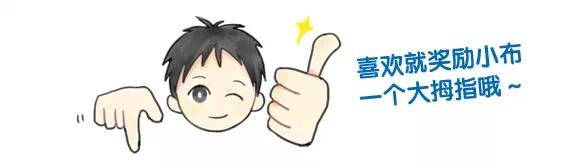 日历7月12日,7月14日日历