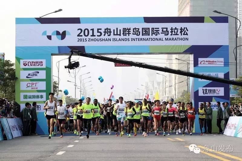 年轻人为什么要去杭州,舟山生活感受