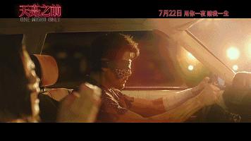 福利赌徒与ji女的生死一夜情,你见过吗?