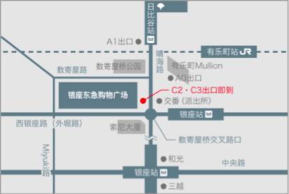 lifeistough｜比起鸡汤你可能更需要来一场暖心日本行