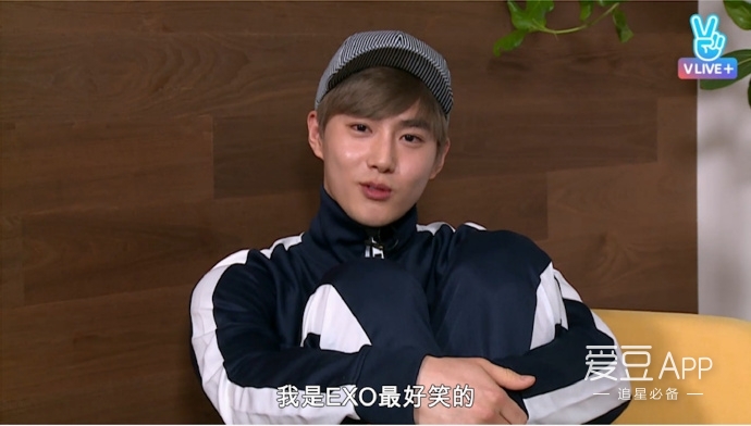 exo分享吴世勋,exo2019年末直播