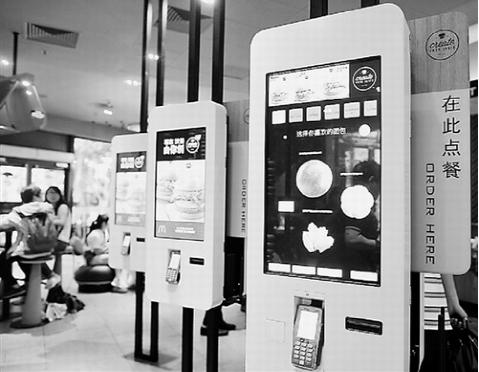 开发点餐公众号流程,微信餐饮公众号推广怎么做