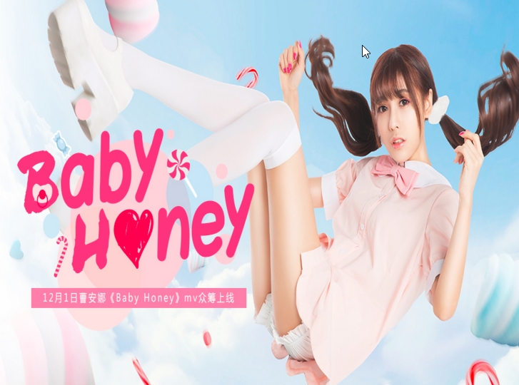 360淘金“艾企锐”拆解及投资建议